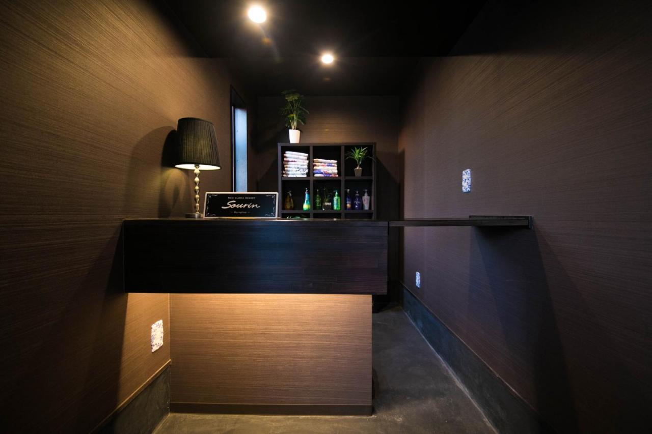 Hotel Sourin Oita Exterior foto